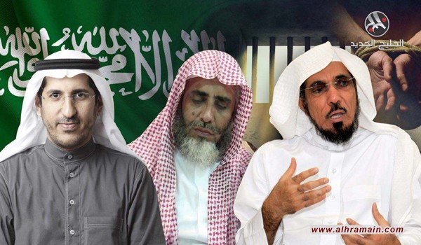 السعودية تواصل حملة اعتقالات الدعاة لليوم الثاني على التوالي