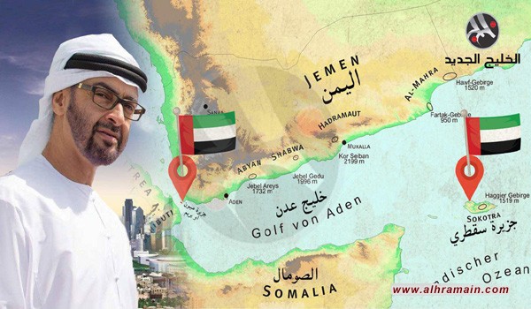 هاف بوست: كشف النقاب حول الدور الإماراتي المشبوه باليمن