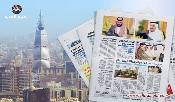 صحف السعودية: عزل «متعب» وتوقيف أمراء بتهم فساد واعتراض صاروخ