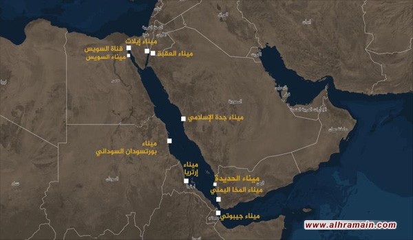 «جيوبوليتيكال فيوتشرز»: السعودية ومصر وتركيا.. والتحالفات المتغيرة في البحر الأحمر