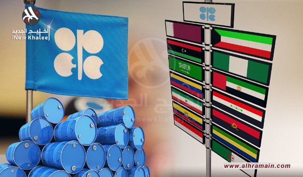 «بلومبيرغ»: السعودية تخفض أسعار النفط بضغط من «ترامب»