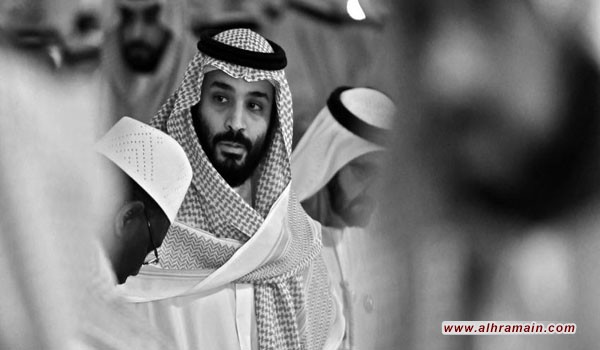 ذا نيويوركر: آل سعود في ورطة بسبب تهور بن سلمان