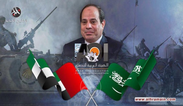 استثمارات سعودية إماراتية لدعم التصنيع العسكري بمصر