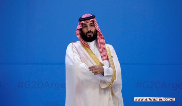 نيويورك تايمز: الضحايا المنسيون للنظام السعودي