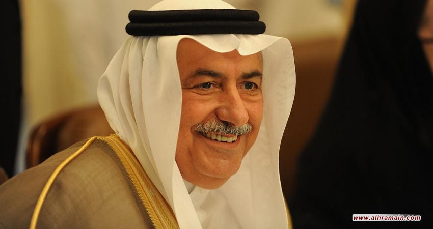 منتدى الخليج الدولي: ما وراء التغييرات الحكومية الأخيرة بالسعودية