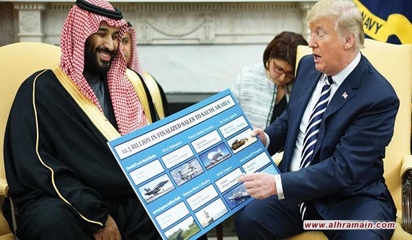 واشنطن منحت 6 تراخيص سرية لبيع تكنولوجيا نووية للسعودية