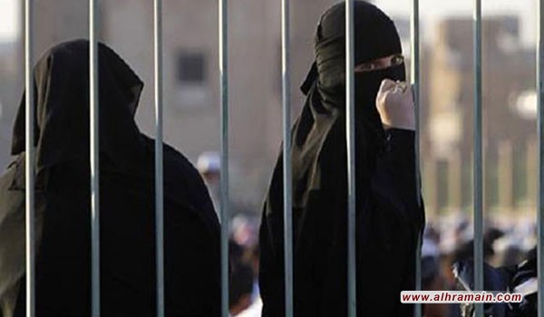 سعوديون يستنكرون اعتقال ناشطة حامل: أين مروءة الجاهلية؟