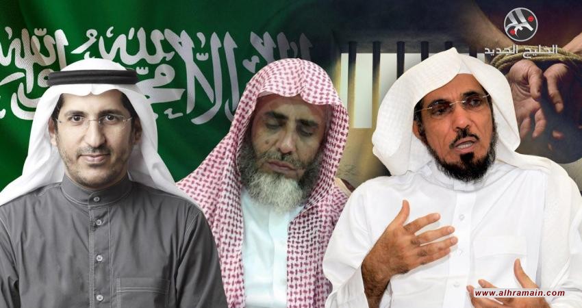 النيابة السعودية تطلب إعادة التحقيق مع العودة والعمري والقرني
