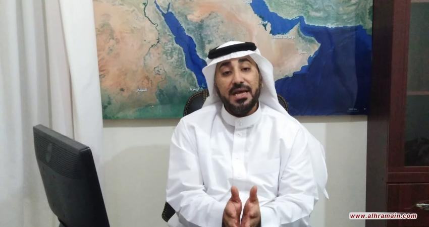 معتقل سعودي يكشف انتهاكات في سجن ذهبان