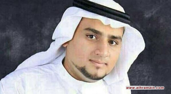 السعودية: تلويح بإعدام المعتقل عبد الكريم الحوّاج