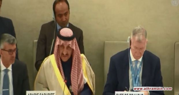 السعودية تتغنى بالوهم أمام مجلس حقوق الإنسان