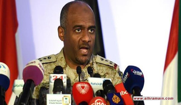 السعودية تعترف باستخدام القنابل العنقودية في اليمن