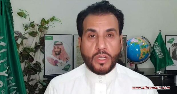 إعلامي سعودي يجدد دعوته إلى التطبيع مع الاحتلال