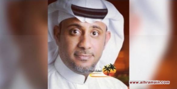 استشهاد المعتقل من الأحساء زهير علي المحمد علي جراء التعذيب وإهمال السلطات لإصابته بـ “كوفيد 19”