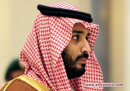 فاينانشال تايمز: السعودية تسعى لمنافسة نيتفليكس بخدمة جديدة ضمن الحرب الدعائية في المنطقة