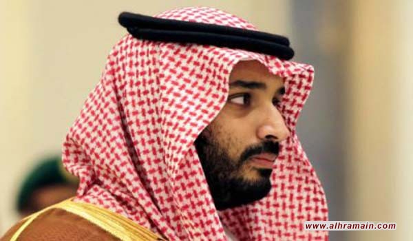 بلومبرغ: الأمير بن سلمان يدرك أن الإصلاحات لا يمكن أن تتم بواسطة شخص آخر