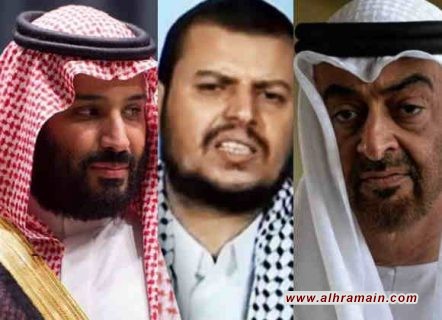 الهُجوم الحوثي الكبير على حقل الشيبة في العُمق السعودي ماذا يعني وما هي دلالاته؟ 