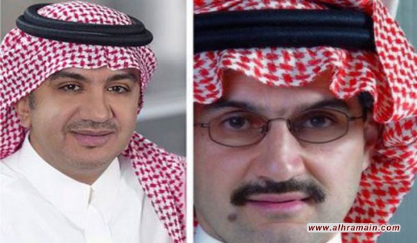 انباء عن تخلي الأمير الوليد ين طلال عن معظم أصوله وأسهمه في الشركة القابضة السعودية
