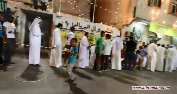 السلطات السعودية تمنع أهالي القطيف من الاحتفال بليلة النصف من شهر رمضان