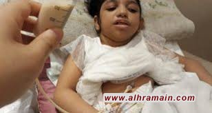 وفاة طفلة المعتقل أحمد المطرود بعد حرمانها من العلاج
