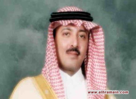 هيومن رايتس ووتش: أجهزة الأمن السعودية تعتقل الأمير فيصل بن عبد الله آل سعود وترفض الكشف عن مكانه