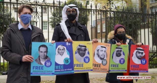 وقفات احتجاجية أمام سفارات السعودية للمطالبة بإطلاق سراح المعتقلين