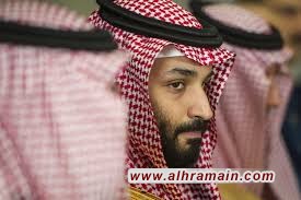 واشنطن بوست: منتدى إعلامي سعودي لتبييض صورة الرياض