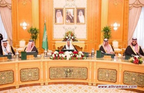 السعودية تجدد رفض “ادعاءات” وضع عراقيل أمام الحجاج القطريين