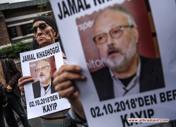 التايمز: ترامب يمشي على حبل مشدود في قضية اختفاء جمال خاشقجي