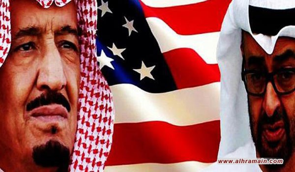ما هي قرارات البيت الأبيض بشأن الملف اليمني؟