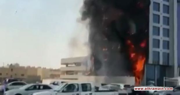 اندلاع حريق هائل في مبنى النيابة العامة في الدمام