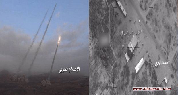 عملية مشتركة للقوة الصاروخية اليمنية و”المسيَّر” على أهداف عسكرية وحيوية في جيزان