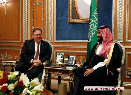 وزير الخارجية الأمريكي وولي العهد السعودي يبحثان المستجدات الإقليمية والدولية والجهود الرامية لتعزيز الأمن والاستقرار