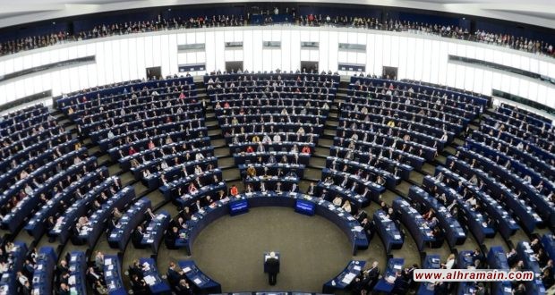 السعودية تهوِّن من اقتراح المفوضية إدراجها بـ”القائمة السوداء”: يحتاج إقرارِ البرلمانِ الأوروبي
