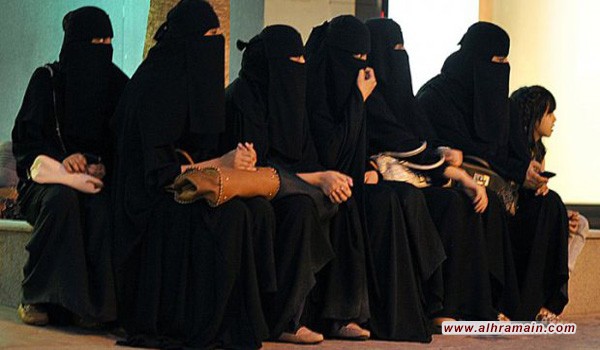 مستقبل المرأة السعودية في يومها: رؤية ضبابية