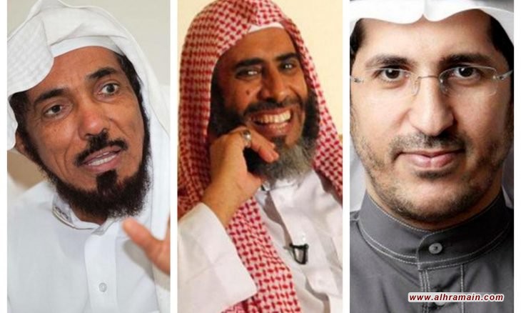 “علماء المسلمين” يطالب بالتحرك لمنع إعدام الدعاة السعوديين