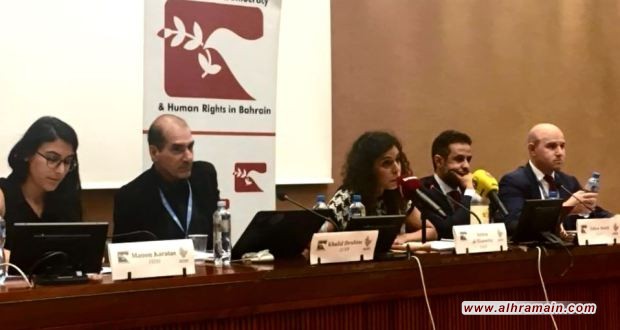 منظمات حقوقية في جنيف: الانتهاكات حقوق الإنسان في السعودية كبيرة جداً