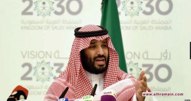 صندوق النقد الدولي يتوقع ارتفاع عجز موازنة السعودية في 2019