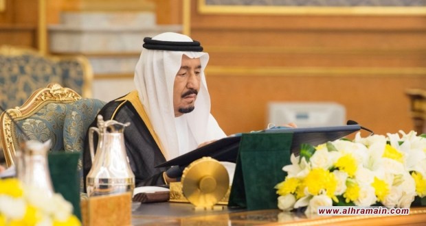 مجلس الوزراء يوافق على إنشاء مجلس تنسيقي سعودي كويتي