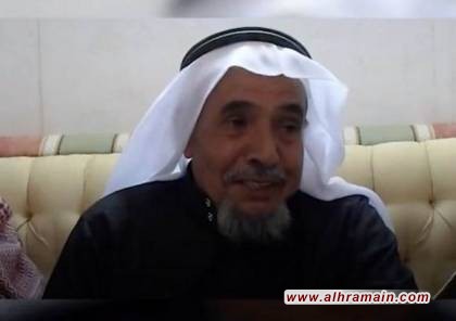 وفاة الداعية السعودي عبدالله الحامد في أحد سجون المملكة