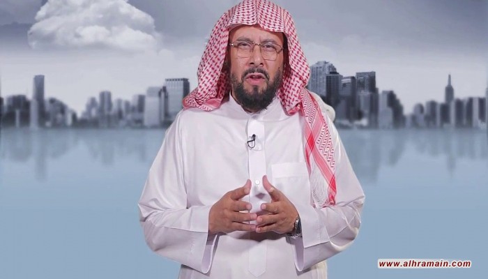 سعيد الغامدي: 3 من كبار العلماء السعودية انقطعوا عن مجلسها