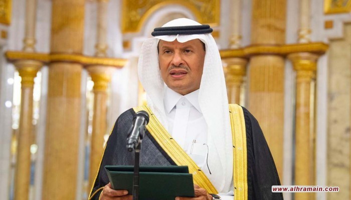 السعودية: هجوما بقيق وخريص أوقفا نصف إنتاج أرامكو من النفط