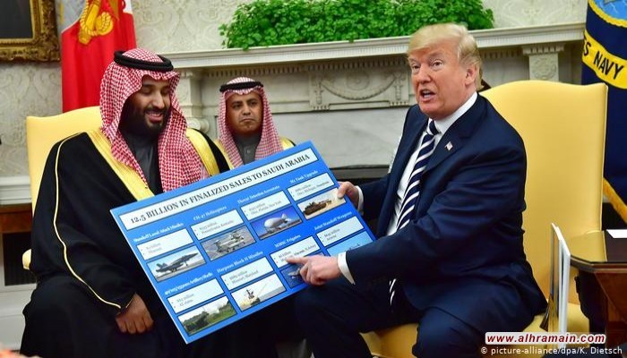 هذا ما تكشفه صفقة السلاح الأخيرة بين ترامب والسعودية