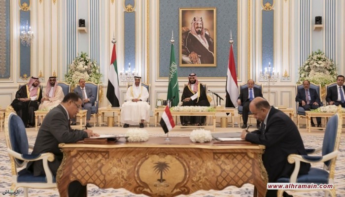 آلية سعودية لتفعيل اتفاق الرياض والانتقالي يتخلى عن الإدارة الذاتية