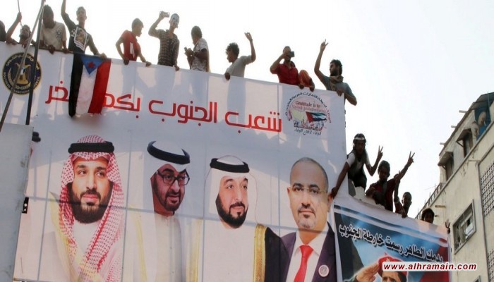  الخلاف السعودي الإماراتي.. هل يمكن إنقاذ اتفاق الرياض حول اليمن؟