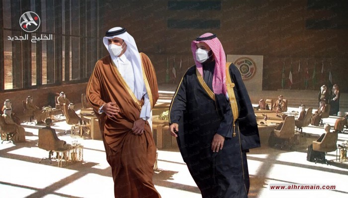 الأسئلة المهمة للمصالحة الخليجية.. لماذا الآن؟ وماذا بعد؟