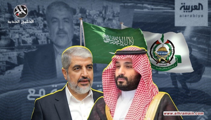 مشعل على العربية.. هل تستعيد حماس علاقاتها مع السعودية؟