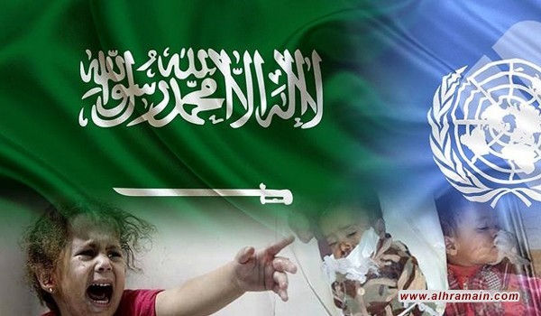 رقص وإباحية في الرياض وجدة وسط تنامي انتهاكات حقوق الانسان