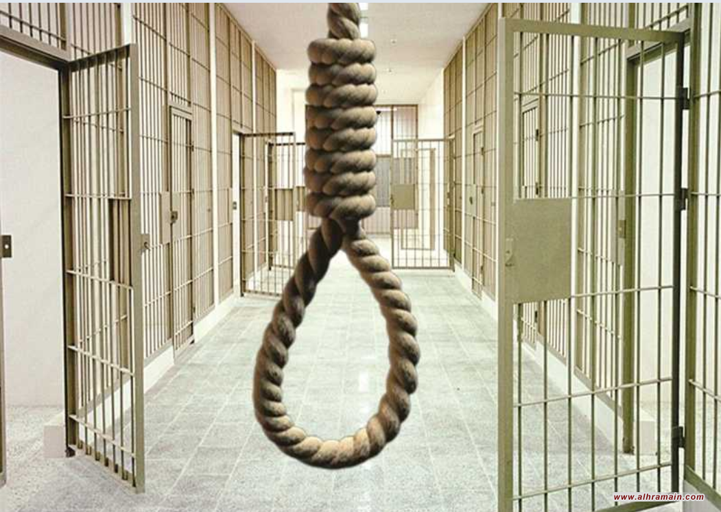 السعودية تحطّم رقما قياسيا جديدا في الإعدامات وسط اتهامات بتجاهل الحق في الحياة وانتهاك القانون الدولي