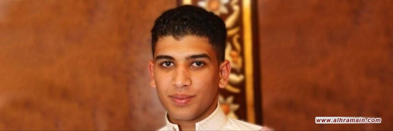 الأوروبية السعودية: المملكة تنفذ الإعدام رقم 300 في 2025 بإعدام القاصر عبد الله الدرازي الأوروبية السعودية: المملكة تنفذ الإعدام رقم 300 في 2025 بإعدام القاصر عبد الله الدرازي